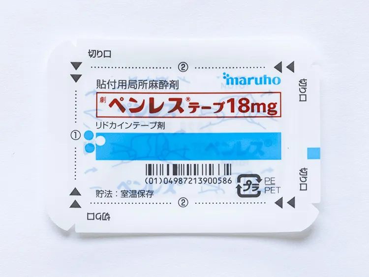 ペンレステープ（麻酔テープ）とは？