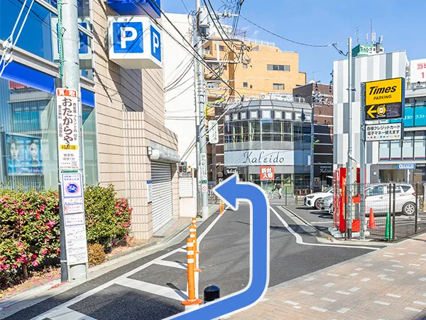 ④「Times」を目印に左折
