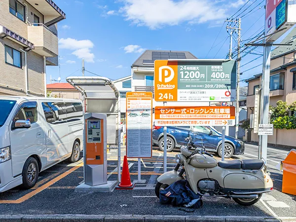 Dパーキング 宮坂3丁目第1
