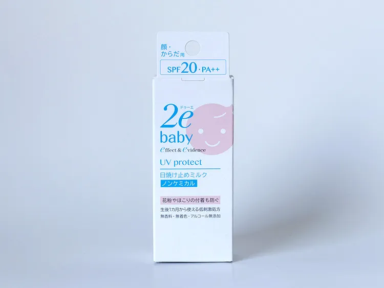 2e baby日焼け止めミルク