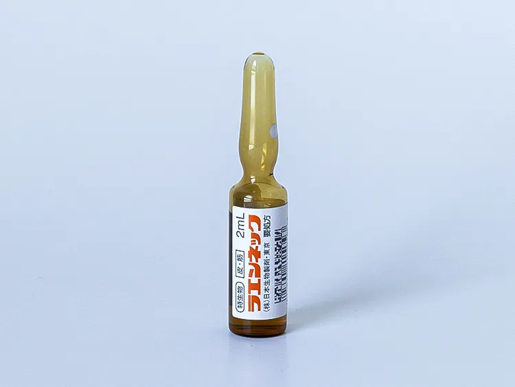 プラセンタ