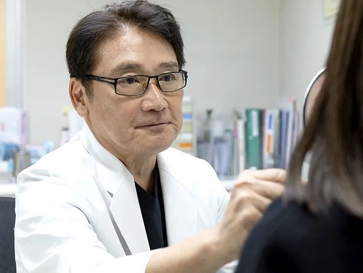 院長の診察